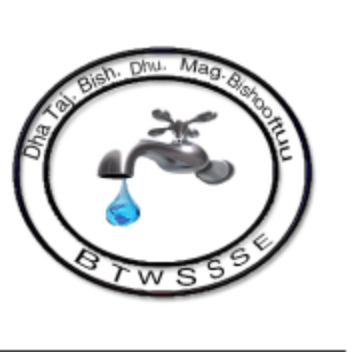 https://bwssse.oromiawater.org/wp-content/uploads/2023/07/cropped-logo.png